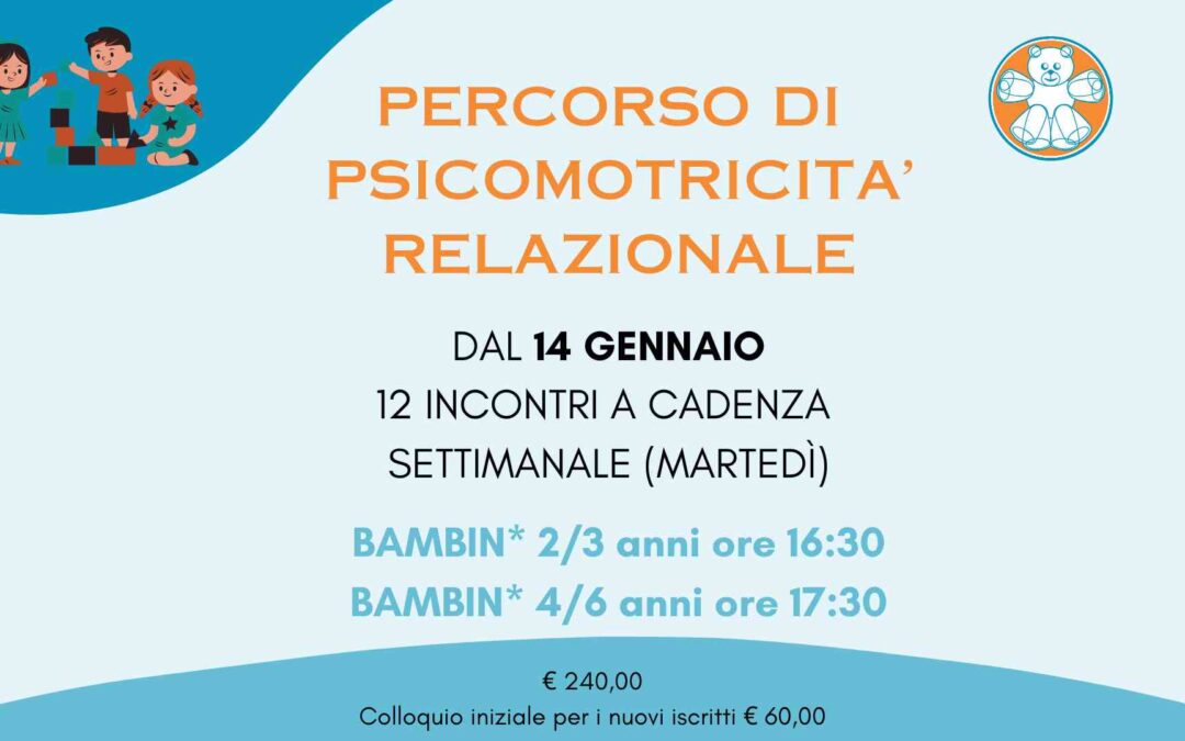 Percorso di Psicomotricità relazionale (2-6 anni)